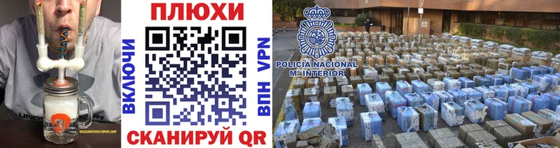 Купить наркотики сайты Дегтярск LSD-25 A PVP ГАШИШ Каннабис