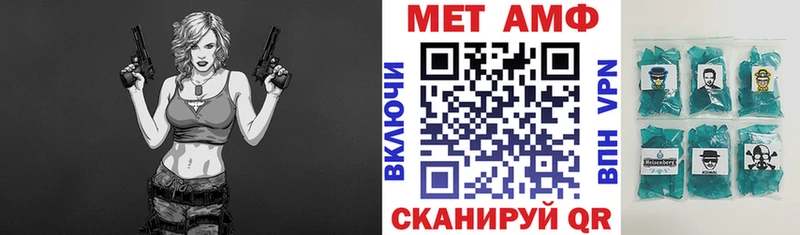 где купить наркоту  Дегтярск  Амфетамин 98% 
