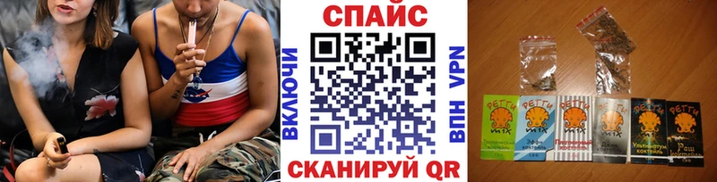 Бутират жидкий экстази  наркота  hydra зеркало  Дегтярск 