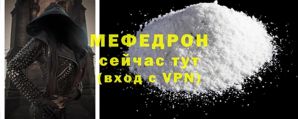 герыч Ладушкин