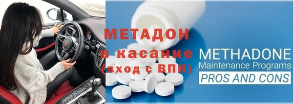 меф Алексин