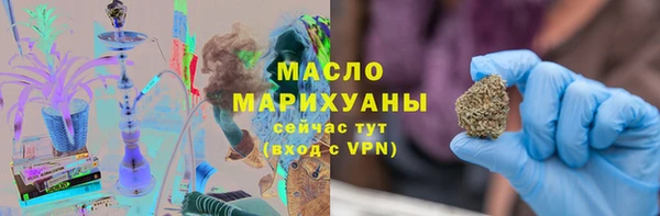 дживик Алзамай