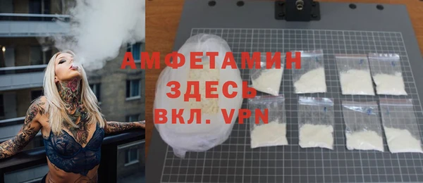 дживик Алзамай