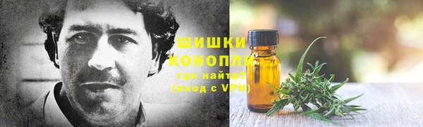 мефедрон мука Лагань