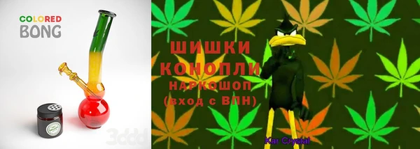 марки nbome Алексеевка