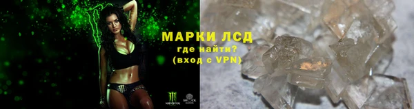 дживик Алзамай