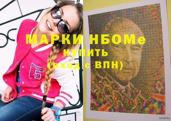 дживик Алзамай