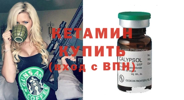 дживик Алзамай