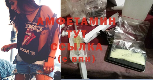 дживик Алзамай