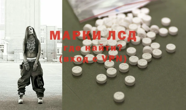меф Алексин