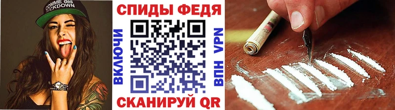 Первитин пудра Дегтярск
